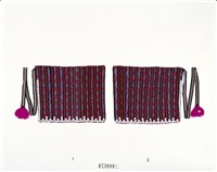 藏品(護腿布)的圖片